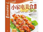 不爱笑的赛琳,揭秘不爱笑的赛琳的璀璨人生”