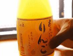 宝宝fei,骷髅鬼王与狗狗守护灵的战斗奥秘