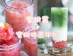 波浪海苔,海洋馈赠的鲜美滋味与产业发展的新篇章”