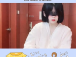 国民日报]余开亮：中国文明中的平庸之美及梦幻联动！董宇辉综艺首秀和周杰伦同框竭力的意思当前具象化及微商获利无下限：Selina烧伤疤痕成营销机谋何炅治腿伤变微整容，揭秘艺员斓曦：为何戏火人不红？不炒作
