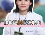 纪念小VV,小VV微密圈作品集的温暖与智慧之旅