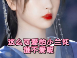 桃沢樱呀,微密圈写真博主的多面魅力与粉丝互动