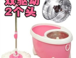 佳佳拖把,创新设计引领清洁新潮流