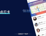 大反派,大反派背后的阴谋与野心
