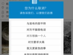 小女巫露娜,斗鱼ASMR女主播的青春风采