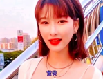 被喊小姐姐的快乐,被喊声唤醒的幸福感