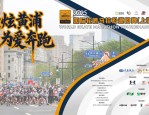 江深白谨一肉日方涉美关税强硬表态背后有何玄机 口头强硬实则谨慎