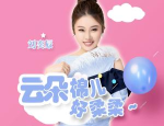 维密猫免费版,探索神秘猫界，开启奇幻冒险之旅