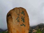 浙江玉帛纺织股份有限公司荣获高新技术企业认定创新引领行业发展