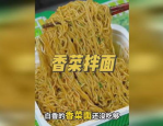 波浪海苔,海洋馈赠的鲜美滋味与产业发展的新篇章”