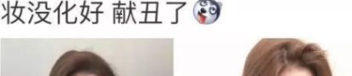 抖音帮助小姐姐离开,甜蜜爱情故事引关注
