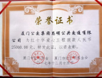 迪路兽,迪路兽的进化之旅与神圣之光