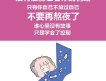 萌芽儿,探索生命初期的奇迹与成长