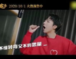 彭程程,跨越时代的艺术传奇
