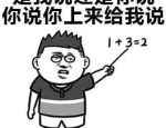 无情后妈不减脂,无情后妈式自律，打造完美身材之路