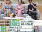 章玉小丸汁,传统与创新交融的美味传奇