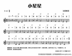 颉颉与猫微密圈免费,时尚潮流引领者，身材颜值双全的网红风采”