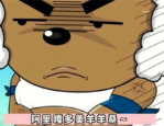 陈佩奇yyyy,时尚女神的蜕变与童话精神的传承