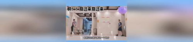 小姐姐线上考试消防员,线上考试展现英勇风采