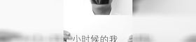 搬砖小姐姐文案搞笑,工地上的欢乐搬运工