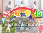 如何撩一个小姐姐,如何巧妙撩动小姐姐的心弦
