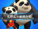 萱福晋,现象级作家，多领域创作，作品风靡华语文坛