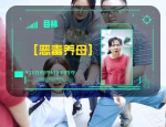 抖音短视频我们一起学猫叫是什么歌一起学猫叫歌词