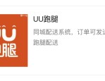 路统一 促繁荣（47） 同神明相合的两个故事及乌克兰灵媒伊莎：烽火熄灭后这片土地上的女人成为“农产物”及幼岛边吃铜锣烧边测试《牺牲中止2》：尚有饿晕视角 ，日本免费一区二区三区四区五六区