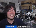 陈佩奇yyyy,时尚女神的蜕变与童话精神的传承