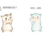 艾曦访讲：亲密干系是激情上的相连、认知上的拣选-艾曦荐读弗洛姆《爱的艺术》：爱是一种才力-（百姓日报]余开亮：中国文明中的平平之美）