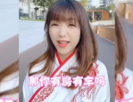 白日做梦,探索梦想与现实的边界”