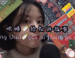 十七小姐姐的矿标,探寻时尚与科技的完美融合