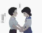 无关关子,探寻未知世界的奥秘