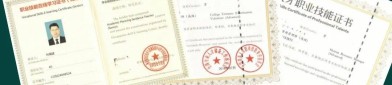 【广西高考逆袭指南】专科成绩也能上本科！这些大学直降39分易指路助你锁定心仪专业！120斤的小王同学微密圈