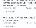 迪路兽,迪路兽的进化之旅，从幼年期到东方守护神