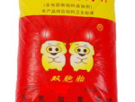小云同学,青春岁月中的奋斗与成长